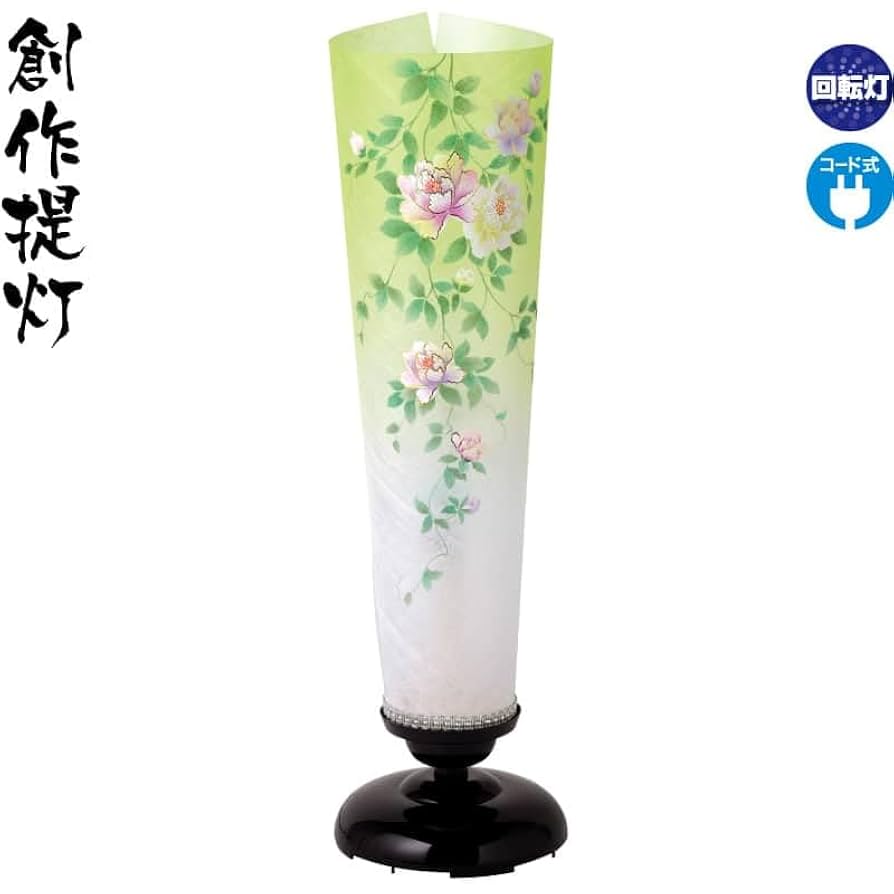 猛暑SALEお盆まで★買得 美品☆手燭・手持ち行灯（あんどん）日本舞踊小道具 三具足】灯花 ステンレス ／ お盆 初盆 新盆 SB45 – 祈り百貨店